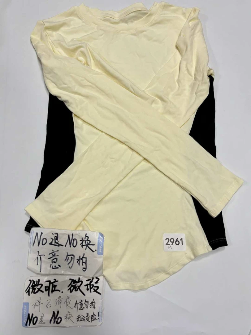 2961 (残次品介意勿拍 无售后）孤品高端健身运动瑜伽服