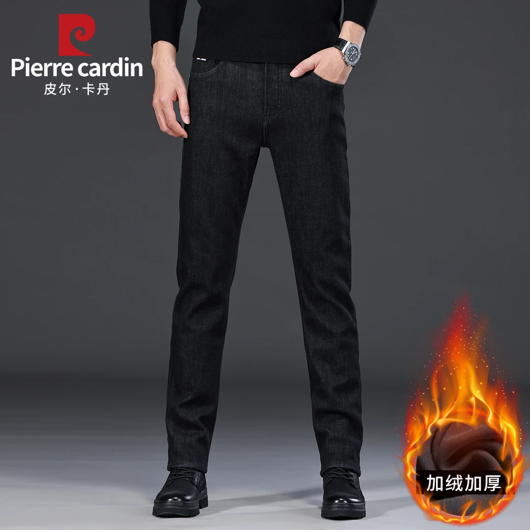 【秋冬新款】皮尔卡丹厚款中腰微弹士牛仔裤加绒黑色时尚直筒221100