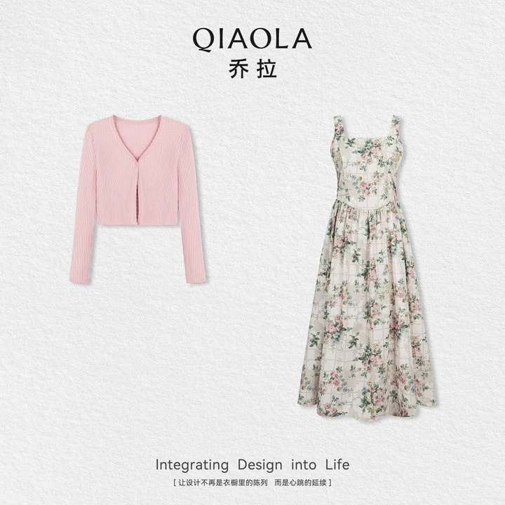 QIAOLA/乔拉【薄荷花海】秋季新款上衣梭织印花连衣裙时尚套装