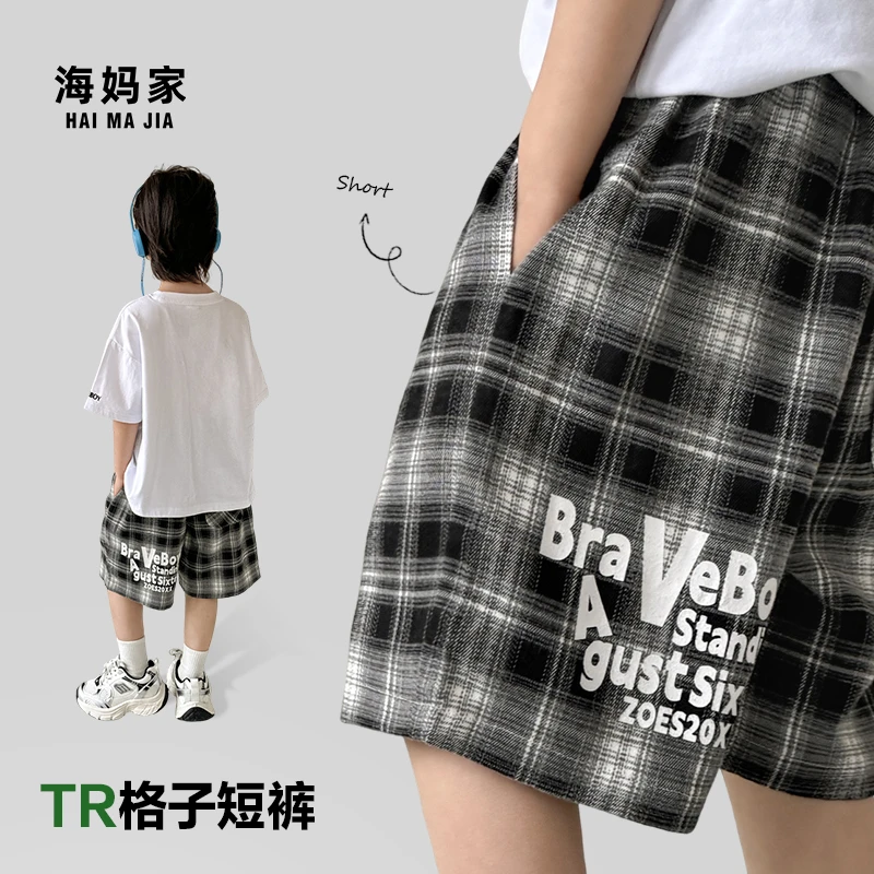 海妈家儿童短裤夏装薄款2025新款儿童裤子男孩五分裤夏季|25bk06