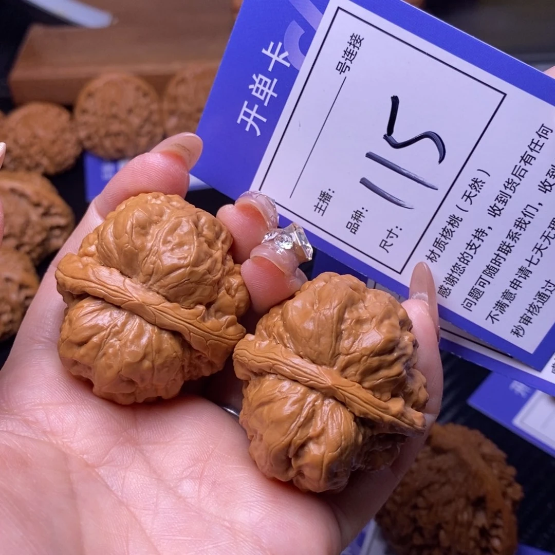 文玩核桃把件40蛤蟆115