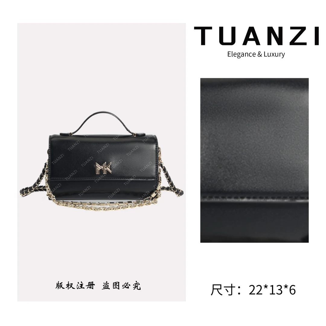 TUANZI【高端玩家】秋冬新款高级气质斜跨包 FES-6008-黑色