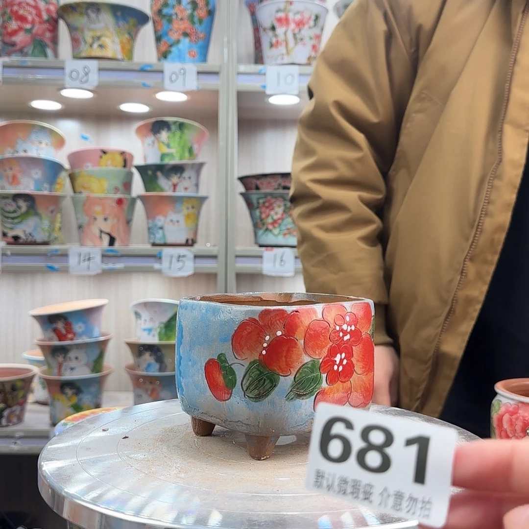 陶其他瑕疵瑕疵681