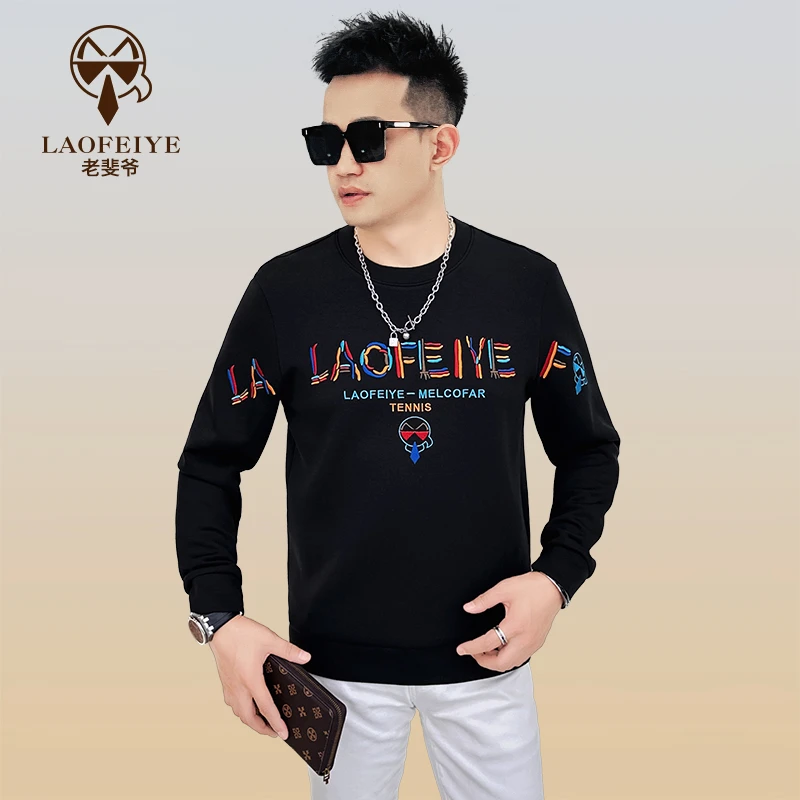 【老斐爷欧品】2025秋季百搭流行时尚圆领简约男修身长袖卫衣