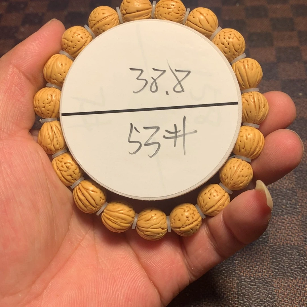 桃核手串53号链接了