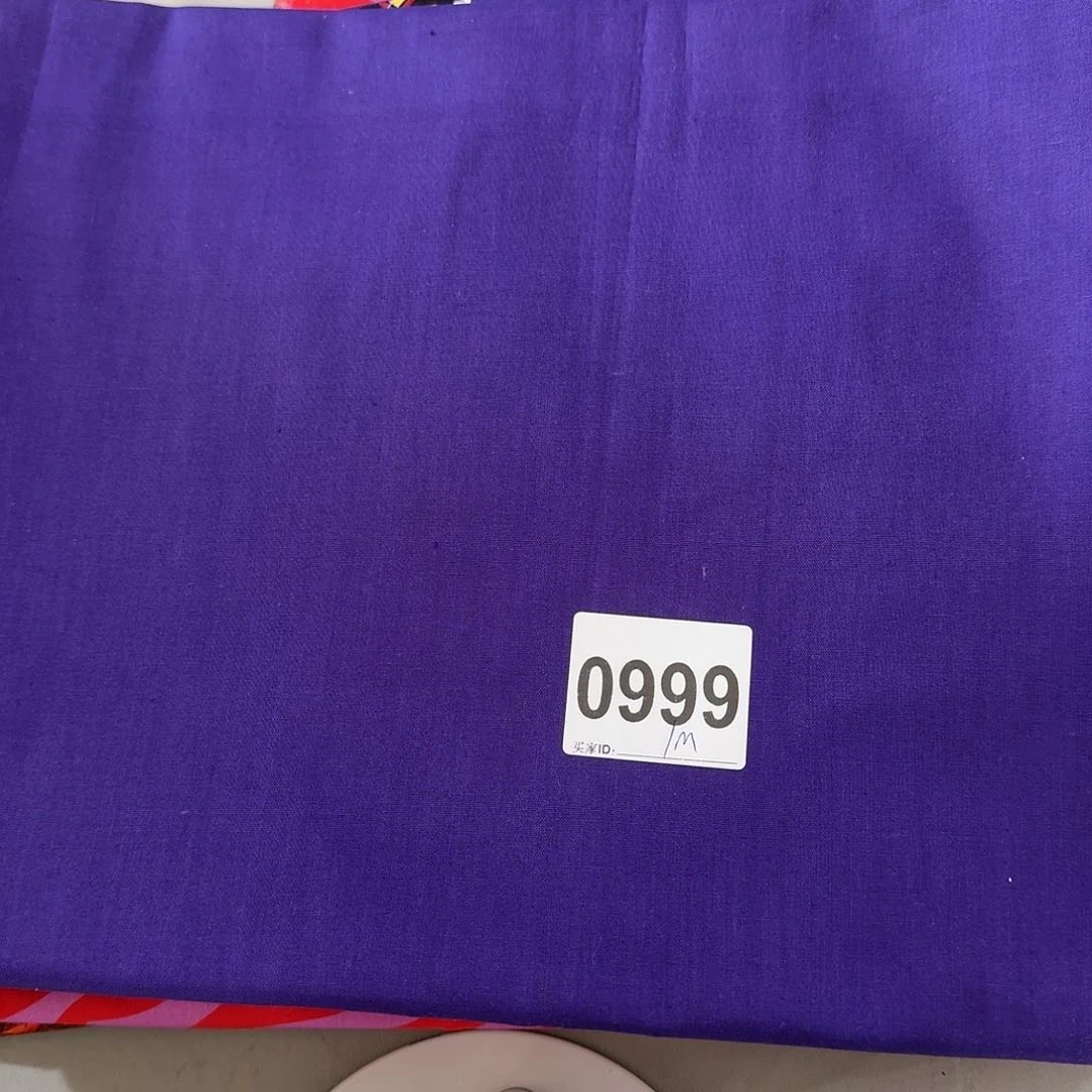 福利清仓纯棉平布1米价长小块（20包邮）下午