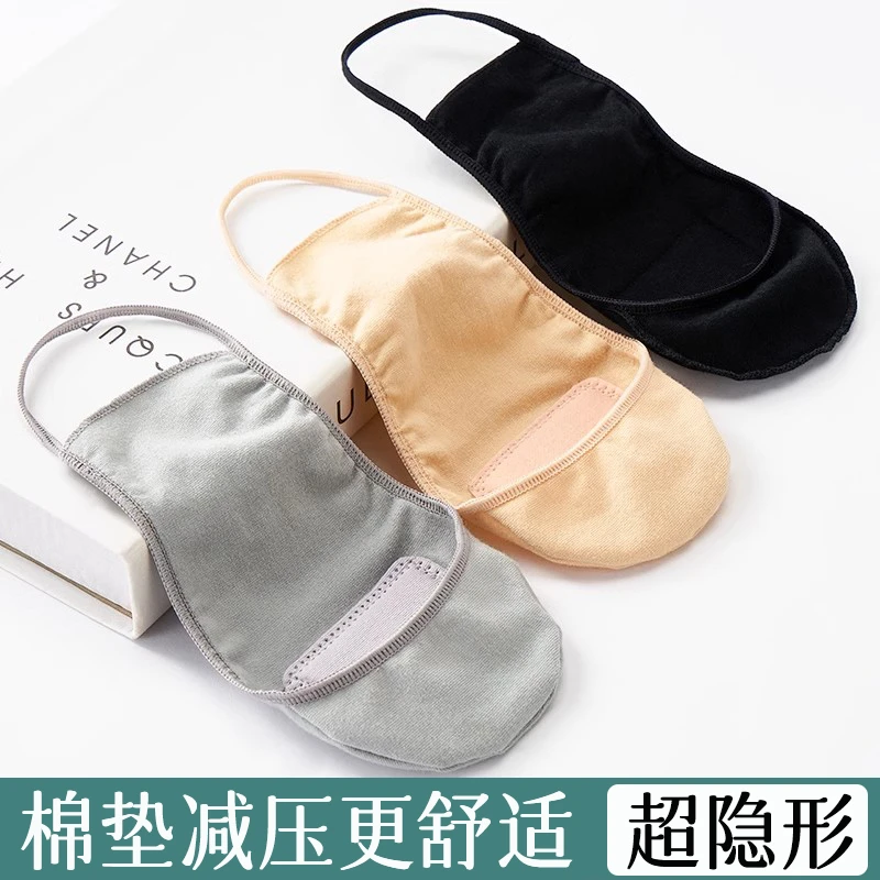 超隐形半掌袜女吊带袜夏季薄款透气防滑船袜浅口防掉跟袜棉垫袜套