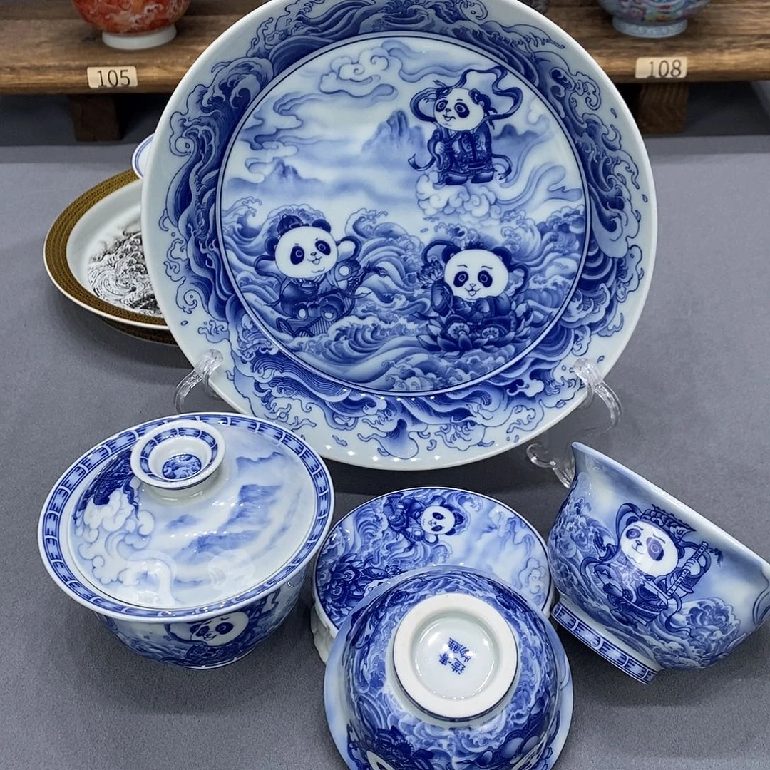 景德镇市陶瓷艺术学院美术馆