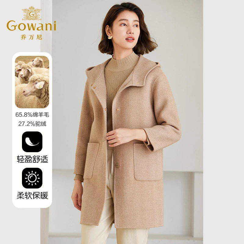 乔万尼新款羊毛大衣小个子毛呢外套连帽减龄ET4A831803