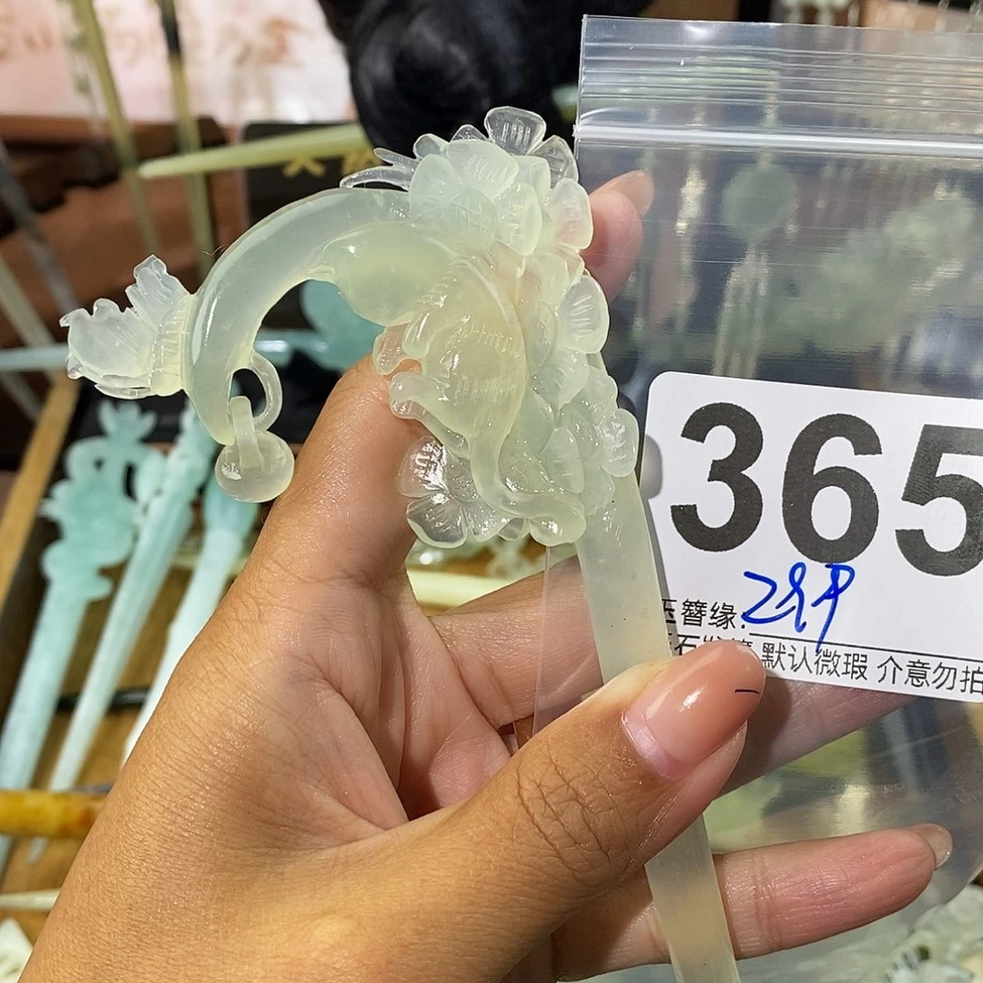 水***啡未镶嵌蛇纹石玉发饰