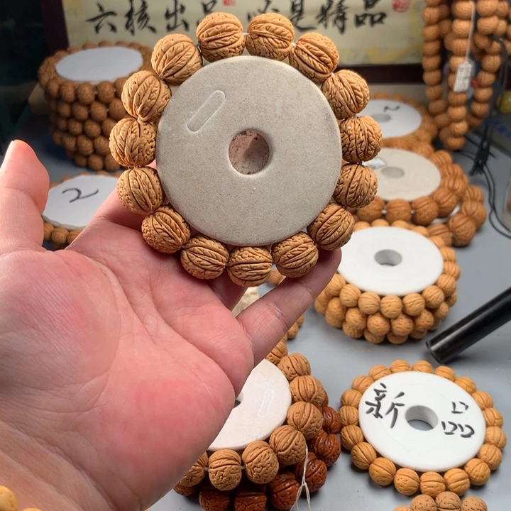 吊坠桃核17满脸花