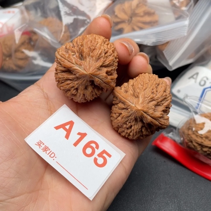 文玩核桃吊坠核桃