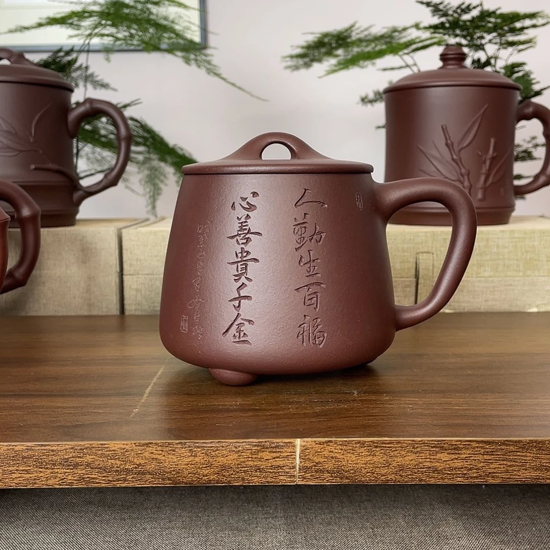 紫砂茶杯精工刻绘石瓢500cc