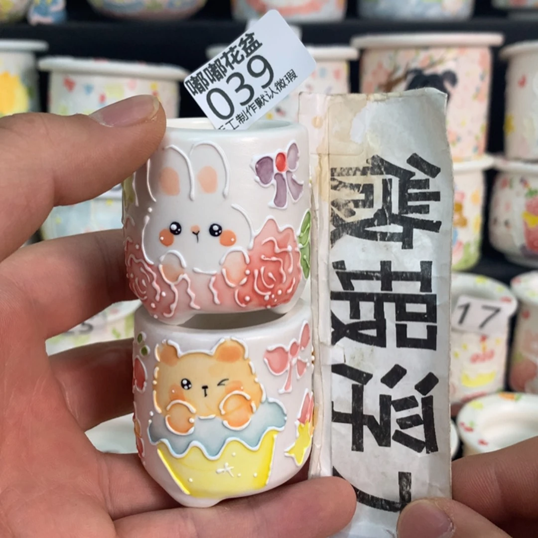 紫砂花盆39 嘟嘟嘟嘟