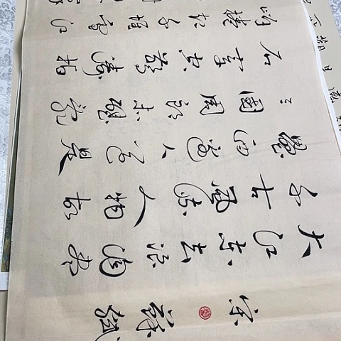 书法天*于福贵书法赤壁怀古