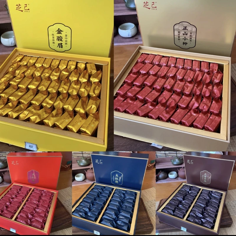 许昌本地茶叶超市 正山小种芝己武夷红茶/岩茶礼盒系列