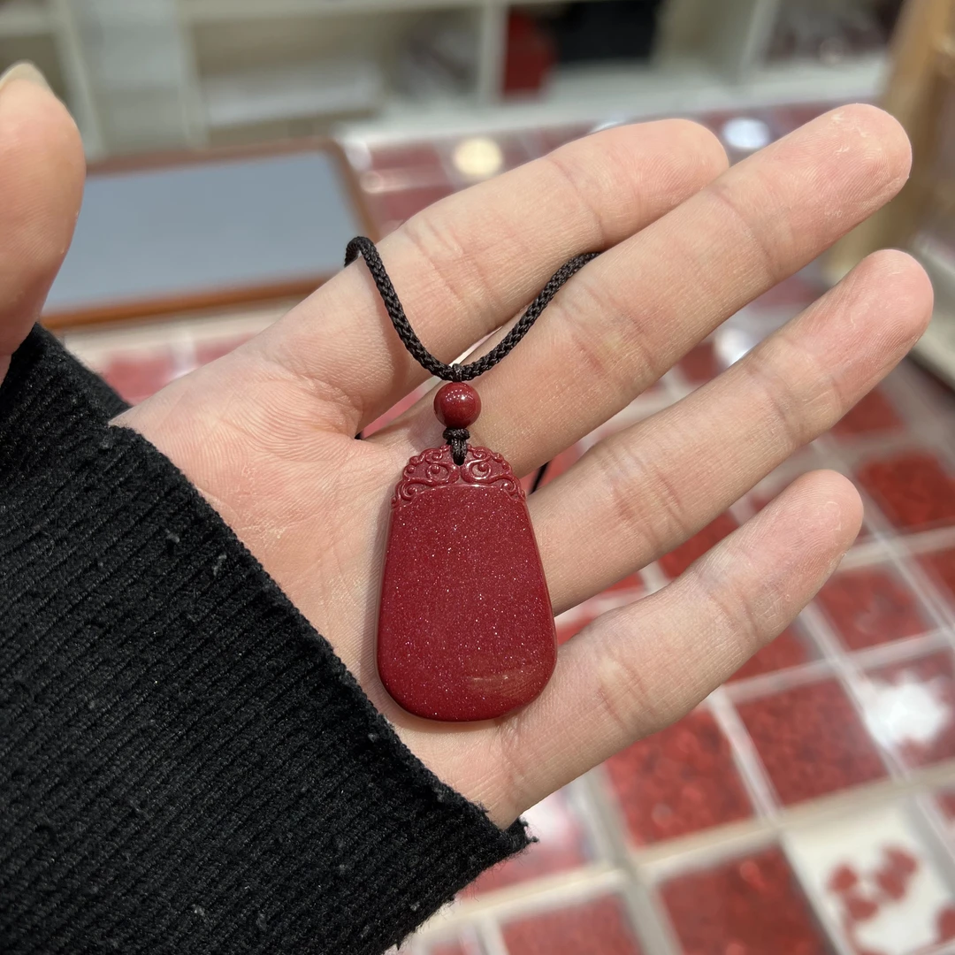 含辰砂工艺品高含量朱砂紫金砂无事牌精致款项链