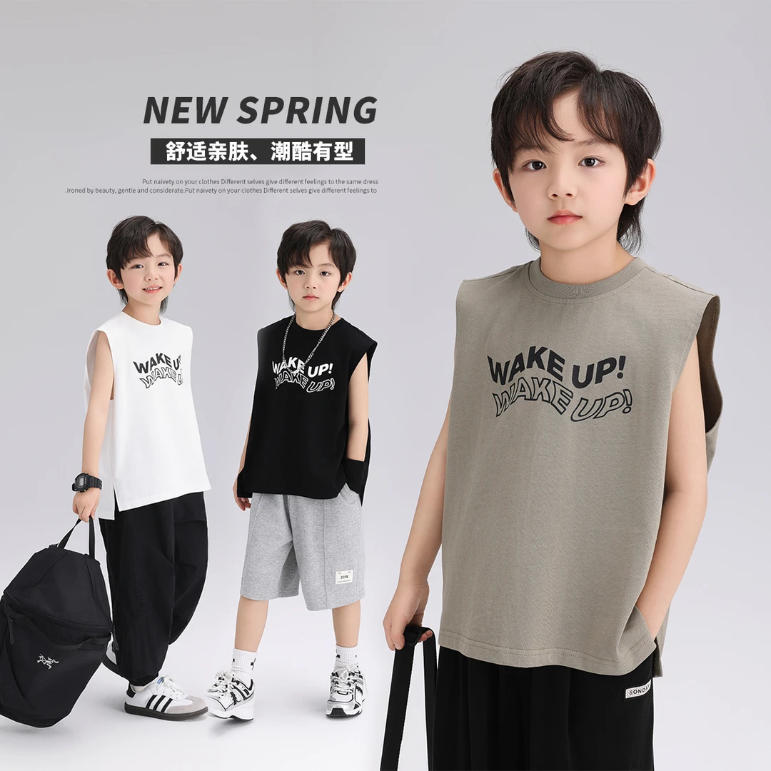 布丁哈鲁【清醒】男童休闲圆领无袖宽松百搭背心B42TT151