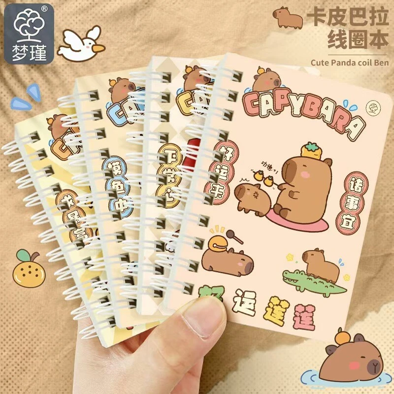 卡皮巴拉卡通A7迷你口袋线圈本便携式记事本（一本80张含封面）