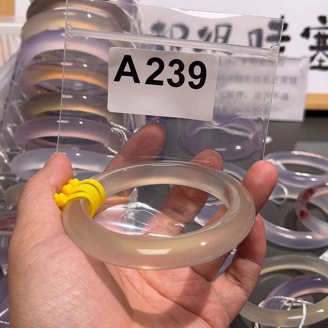 手镯玛瑙/玉髓未镶嵌阿****饭58-239