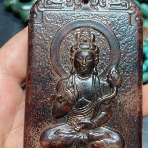 紫金钵盂菩提吊坠