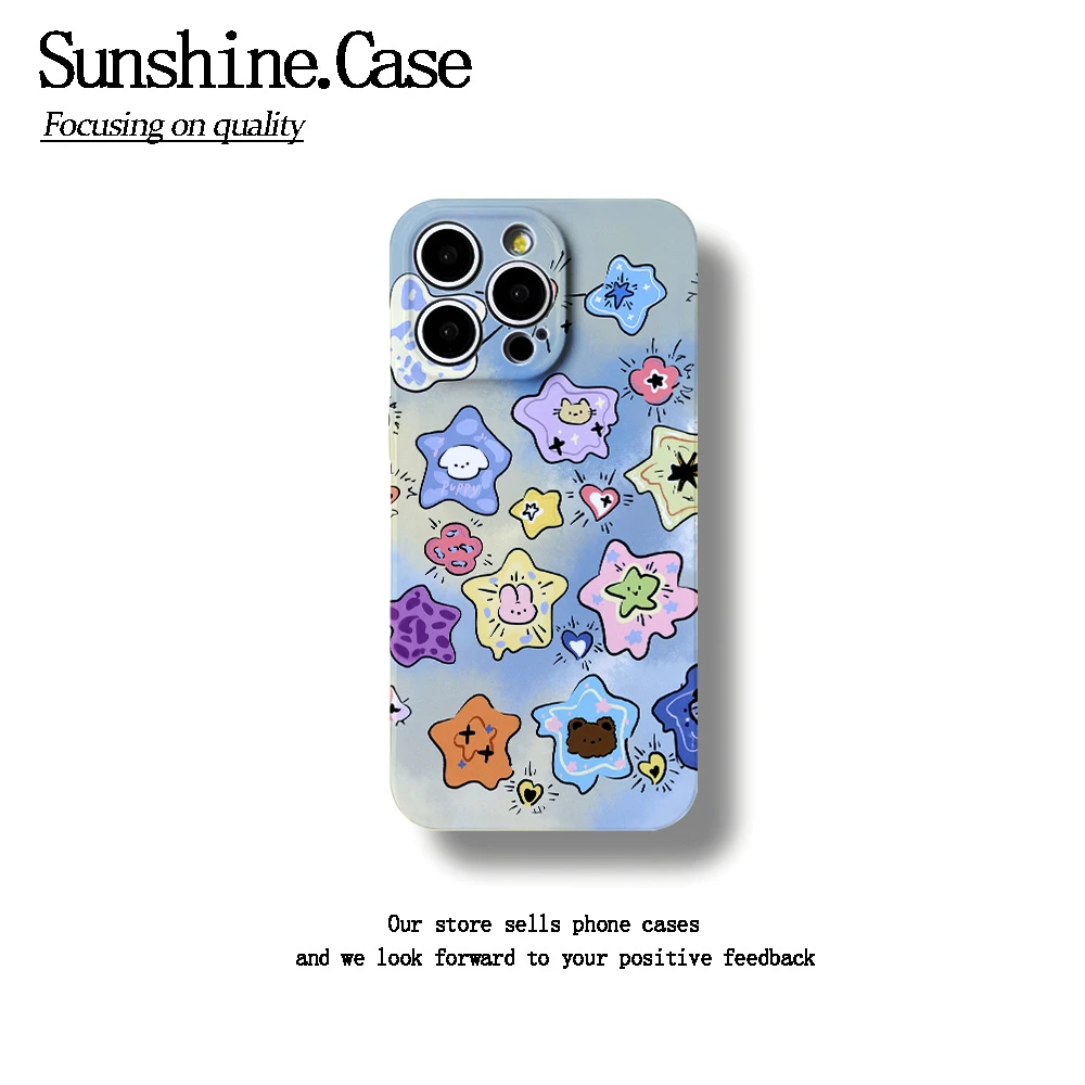 菲林软壳晕染星星适用于苹果华为vivo小米oppo一加防摔手机壳