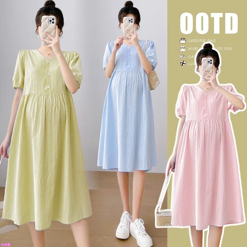 孕妇夏装连衣裙2025新款宽松粉色高级感小个子休闲裙子女夏中长裙