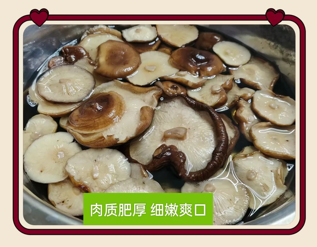 马桑菌 贵州修文马桑菌 家庭装125克