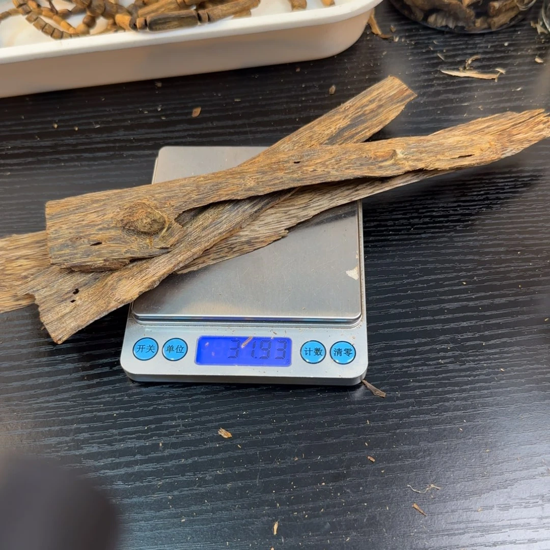 线香奇楠排油31.93