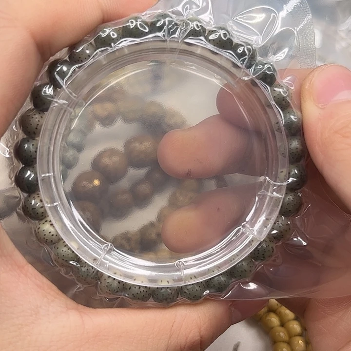 吊坠星月菩提199。