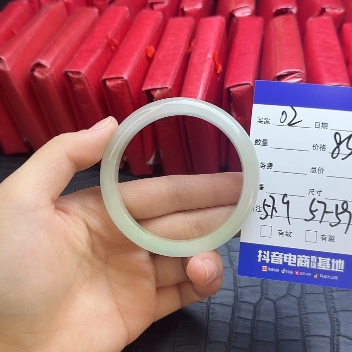未镶嵌手镯翡翠2