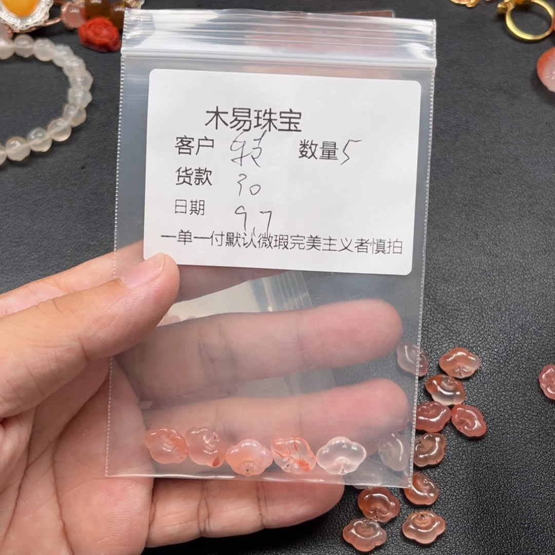 转***离未镶嵌配饰南红玛瑙