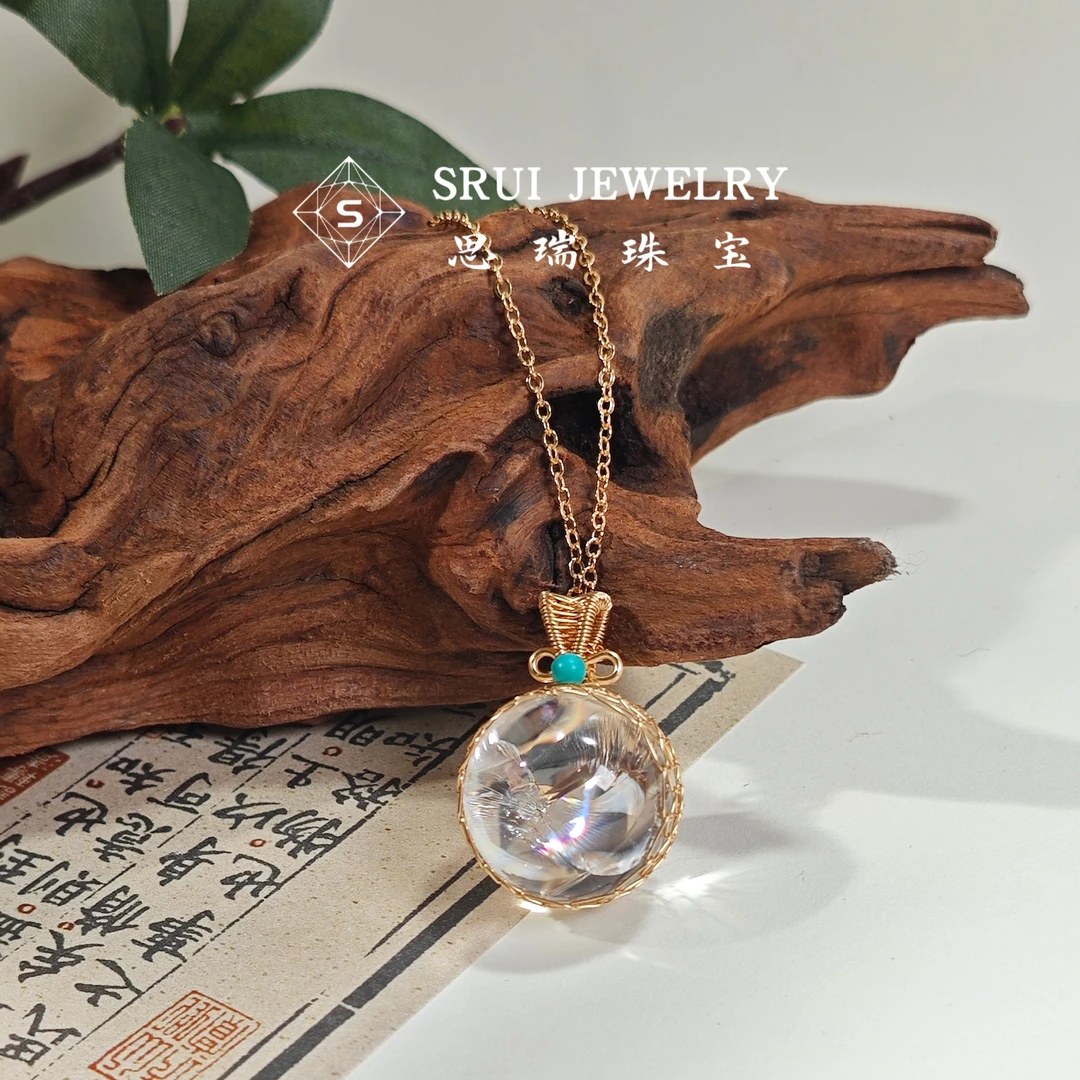 【思瑞】 天然霓虹利姆利亚水晶吊坠SR036 多样性发其一