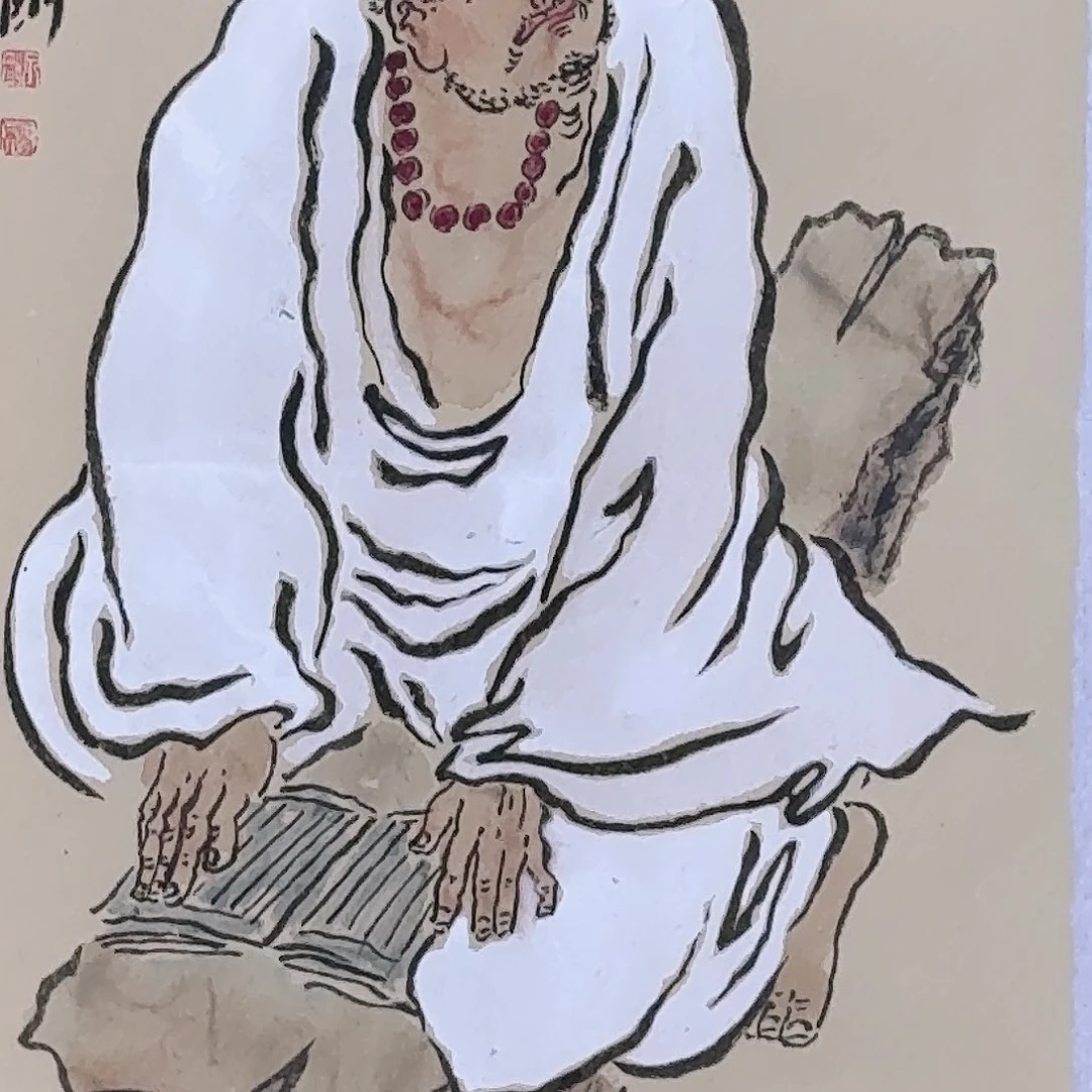 书法子初书画墨宝