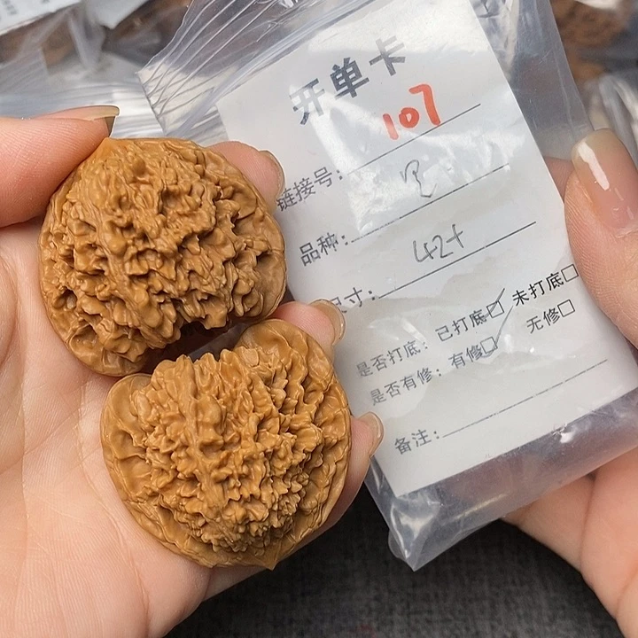 文玩核桃把件107哈哈哈