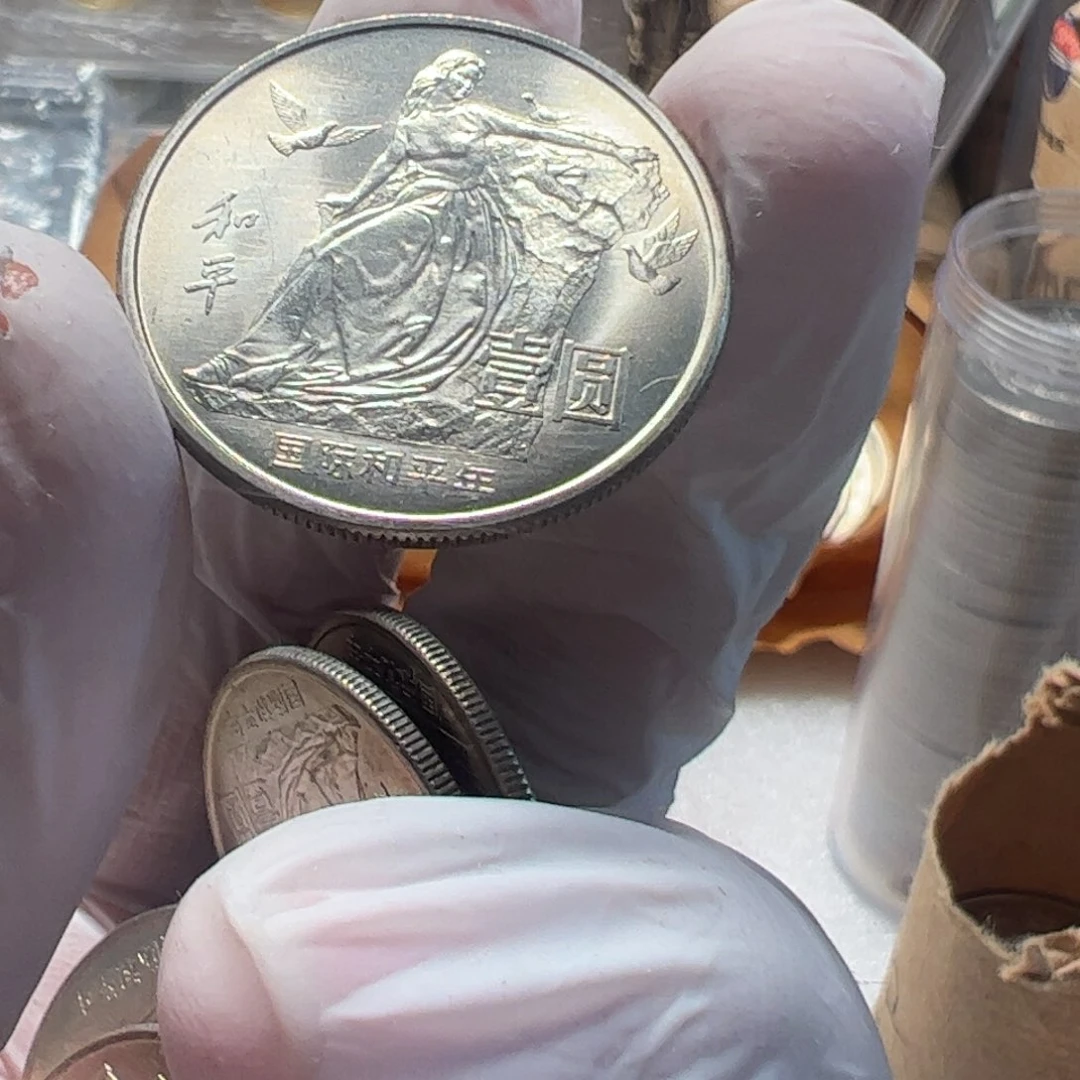 其他普通金属和平年币