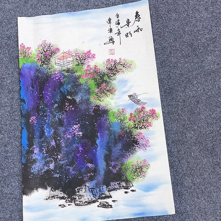 国画作品小姐姐放漏…
