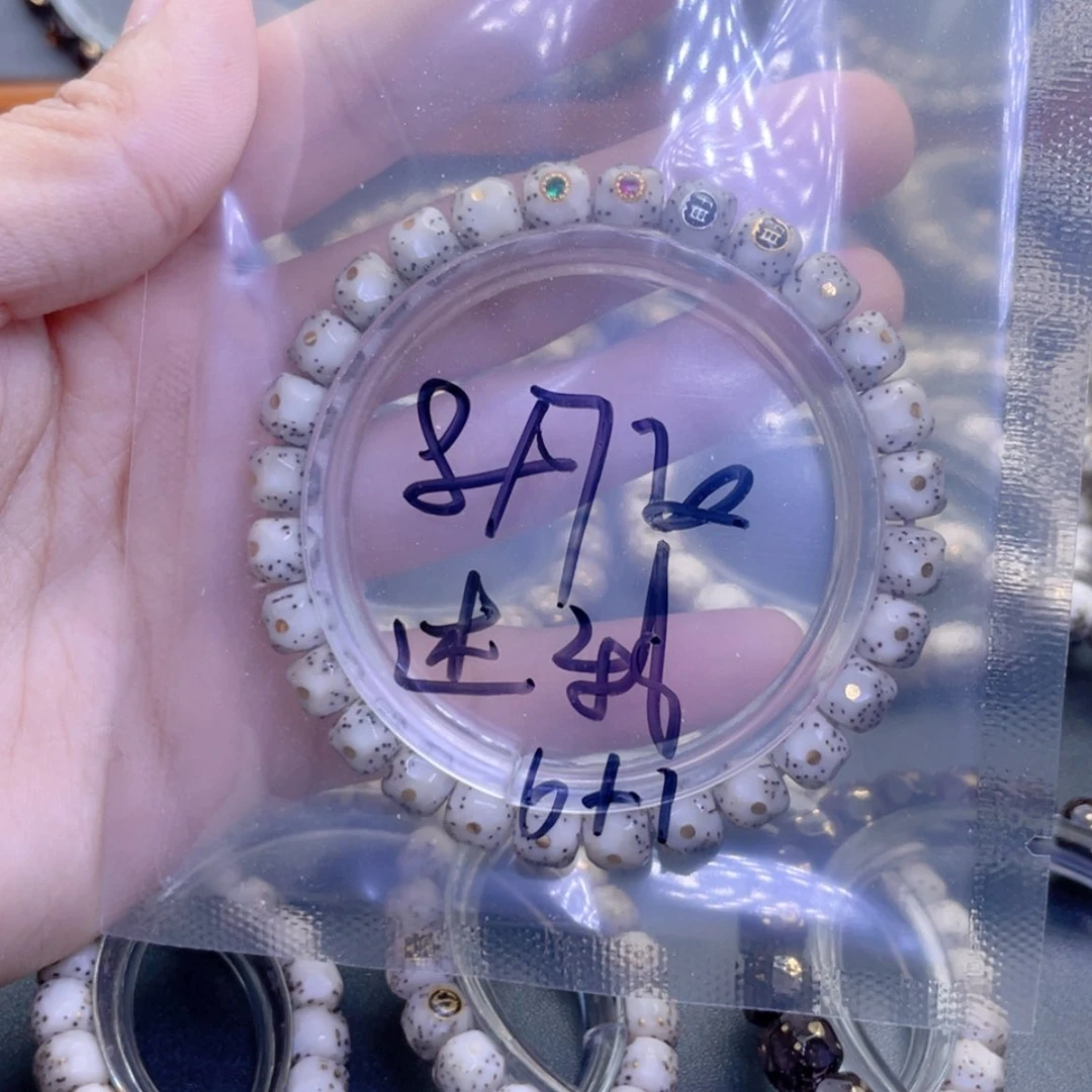 【闪购商品】星月菩提手串述***ㅤ星月