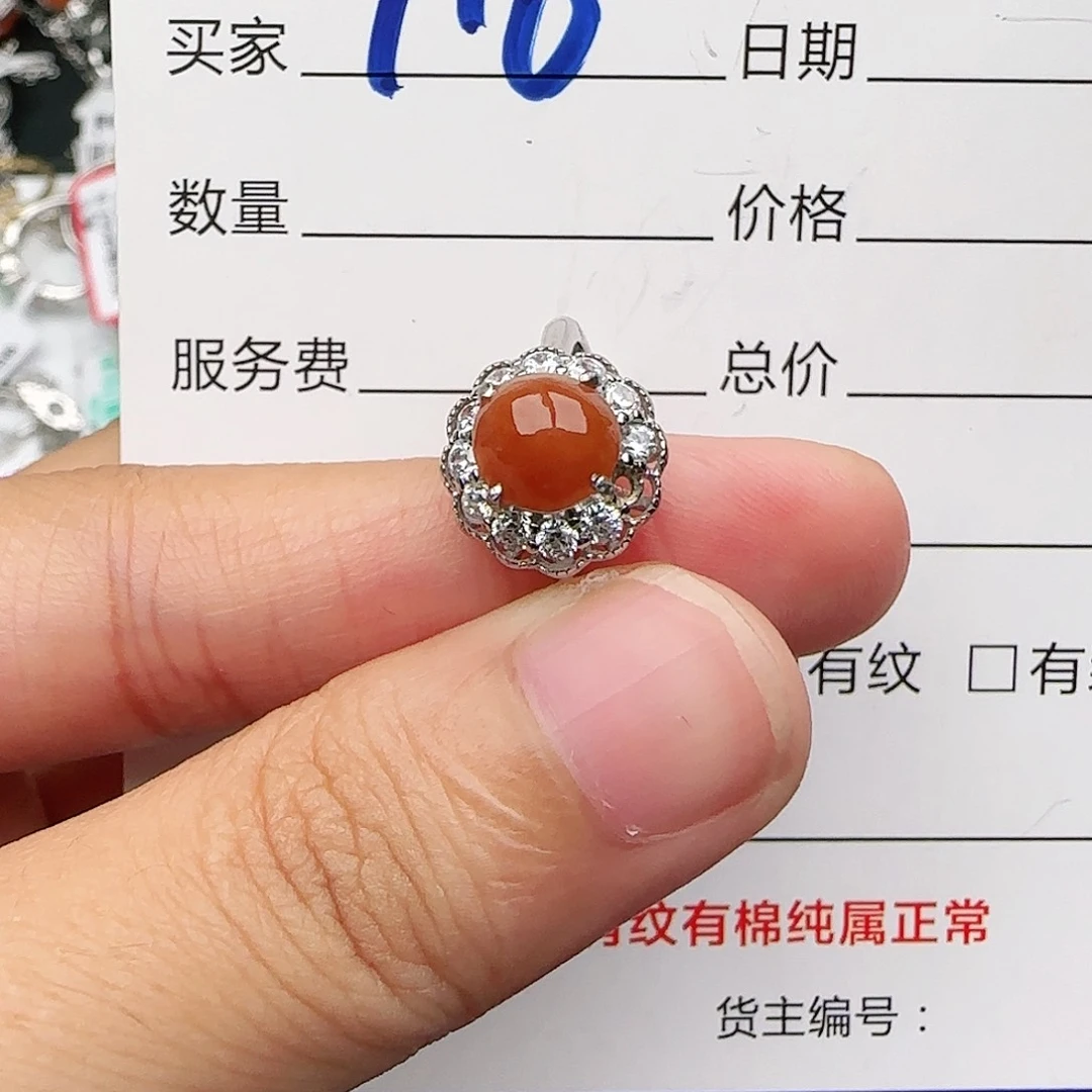 银S925镶嵌戒指翡翠q