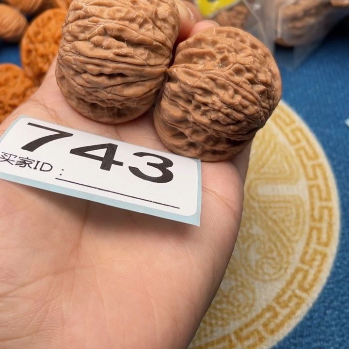 把件文玩核桃核桃