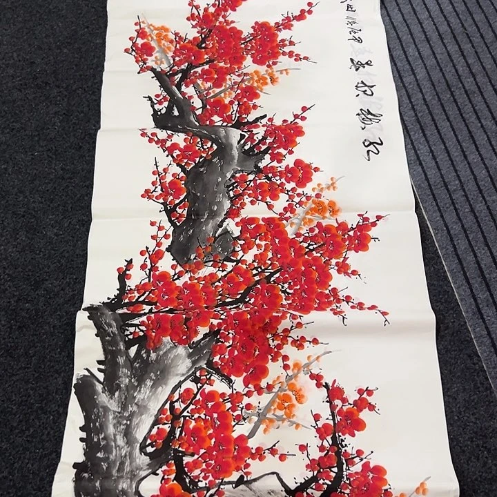 尚谷里商贸 画心一张