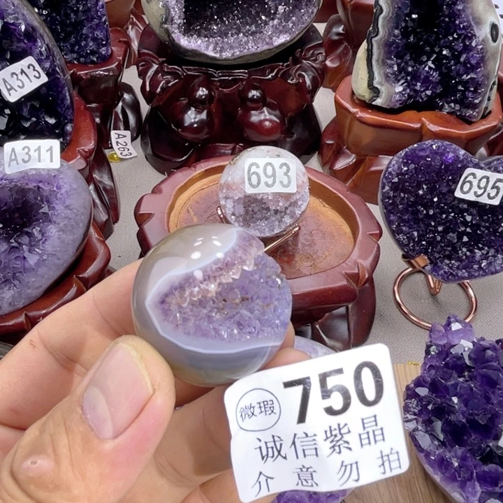 未镶嵌大型摆件(非配饰)紫晶