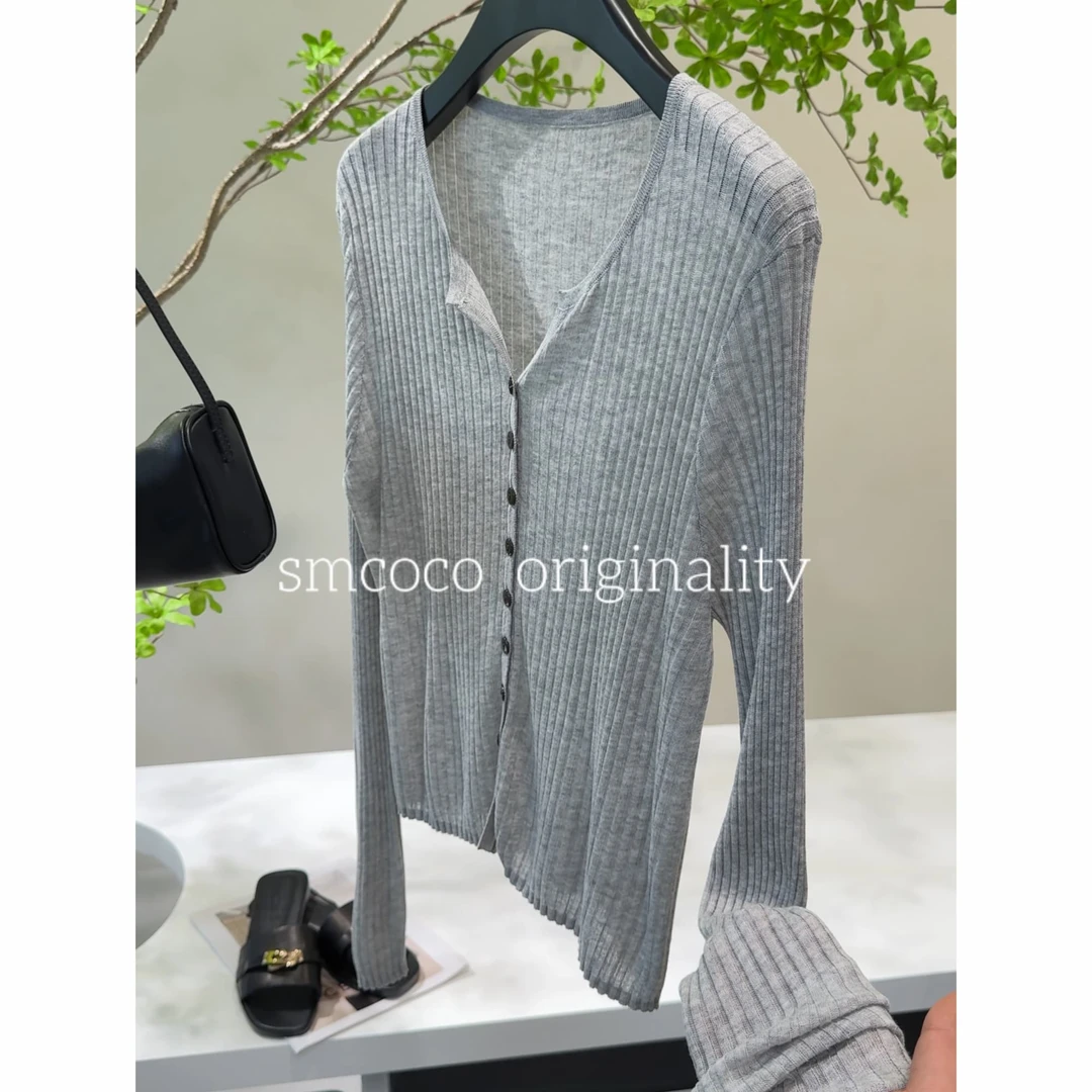 【重磅新款】设计感纯色高定时尚显瘦休闲百搭针织上衣933A