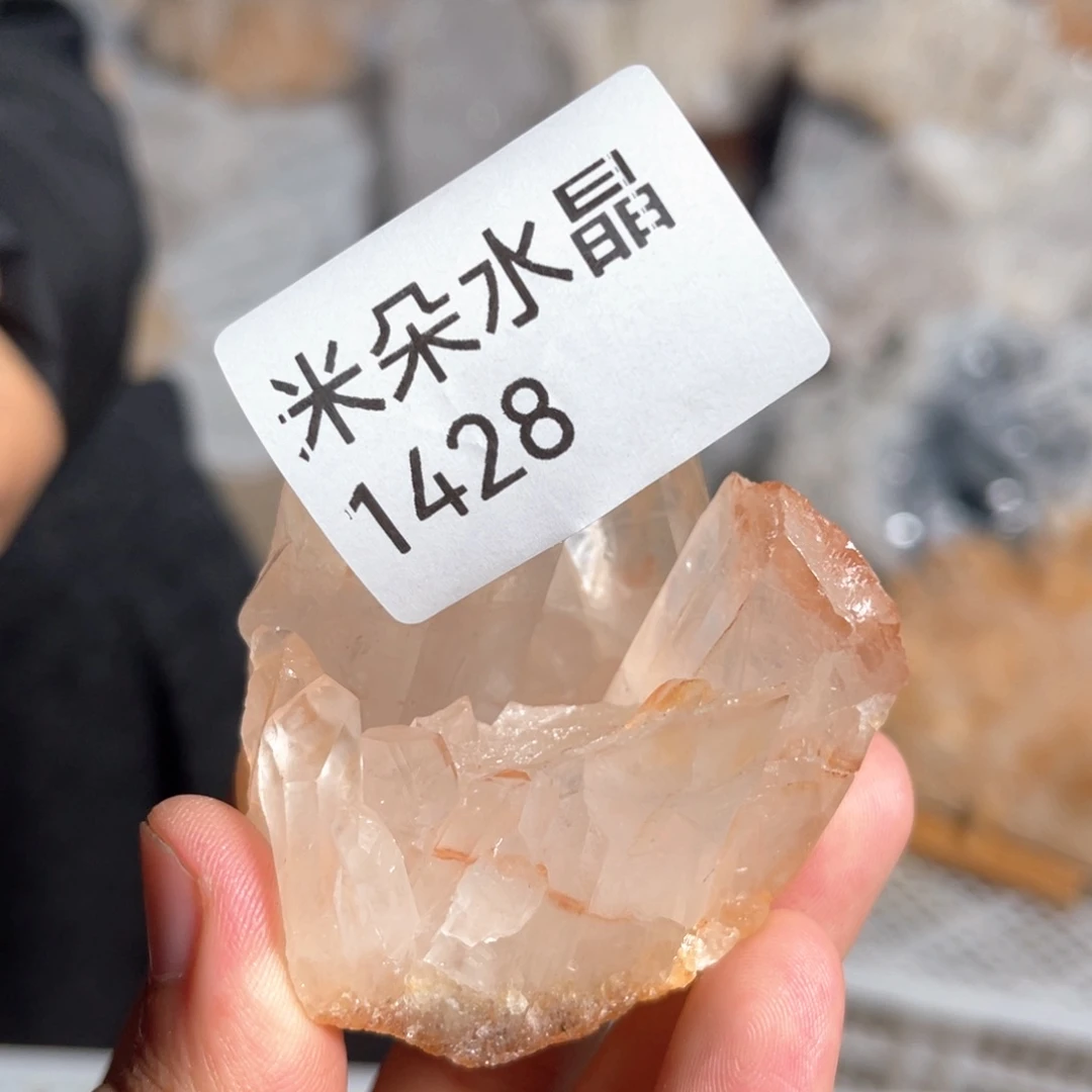 排***角水晶珠宝半成品未镶嵌水晶