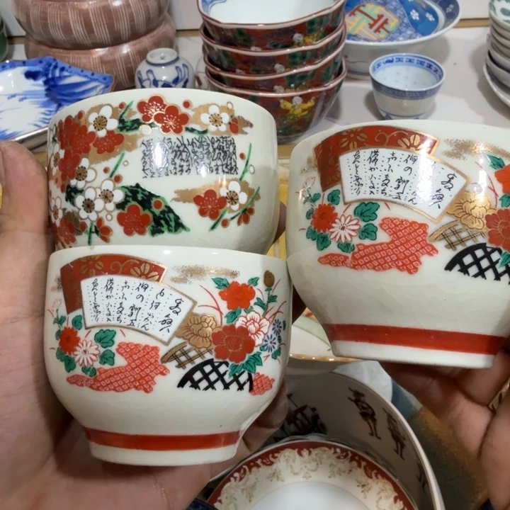 陶瓷推荐第二名20包邮