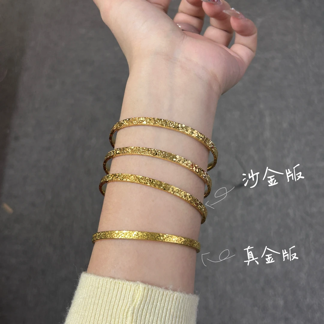 铜合金手镯 主播自留款三面精工碎冰冰手镯（洗澡摘建议拍大1-2码）