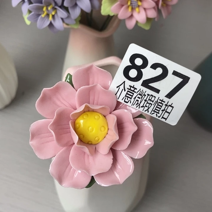 陶瓷手工制作陶瓷花