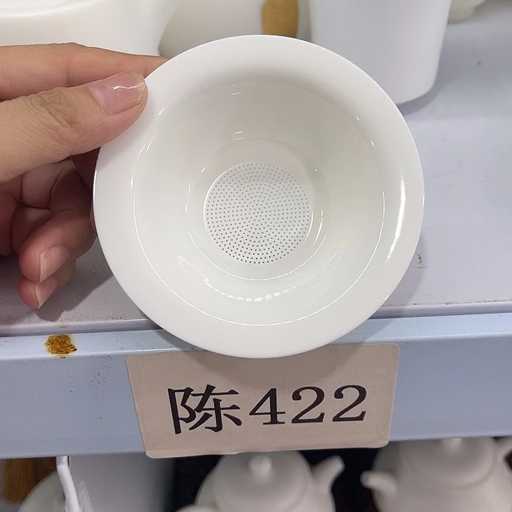 福利待遇多多哦哦哦哦