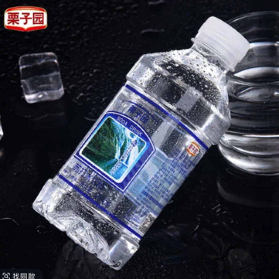 0糖弱碱栗子园果味苏打水