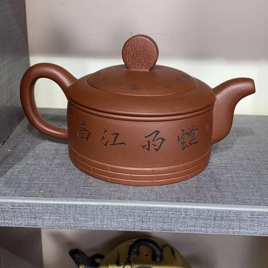 茶壶紫砂原矿手工154